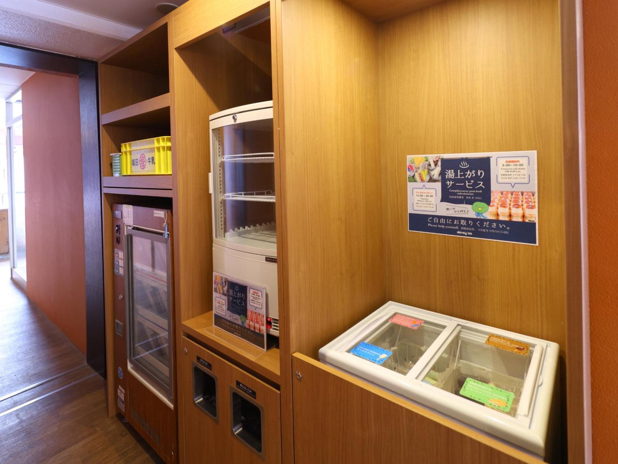 Tennen Onsen Taho-No-Yu Dormy Inn Ніїґата Екстер'єр фото