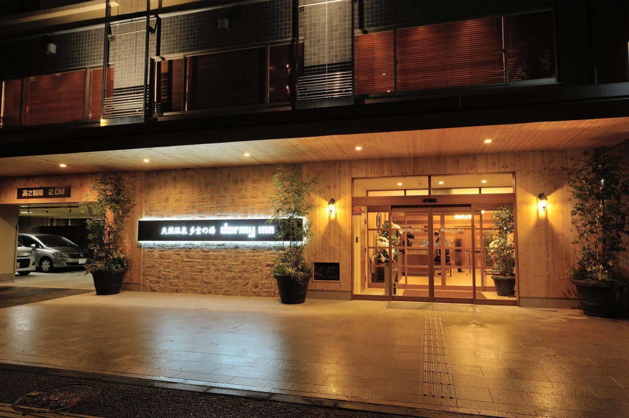 Tennen Onsen Taho-No-Yu Dormy Inn Ніїґата Екстер'єр фото